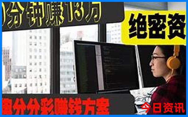 包头旅游景区有哪些