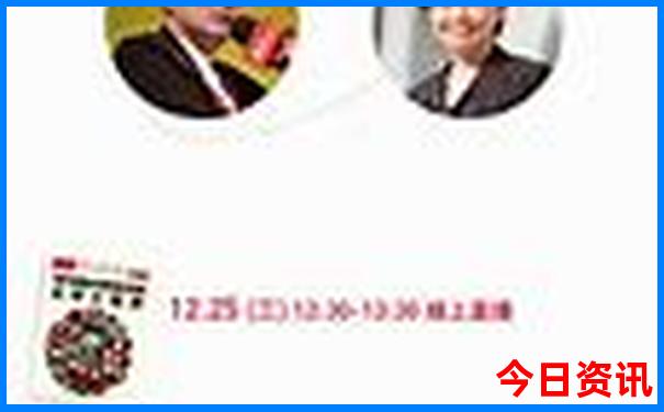 恭王府玩完了还去哪里玩