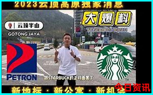 山海关最值得去的景点