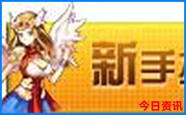 北京好玩的地方不用预约的景点