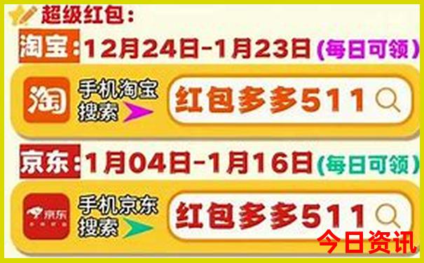 云南三天三日游攻略