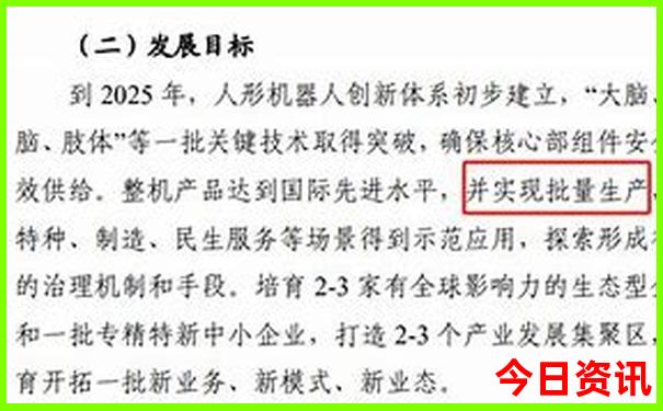 重庆哪些景点要预约